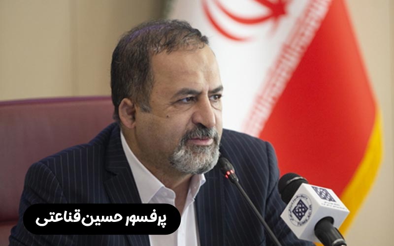 فوق تخصص رادیولوژی مداخله ای